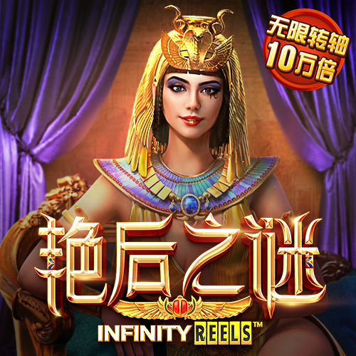 c7c7娱乐平台手机版