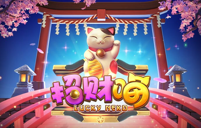 佳博体育官网登录