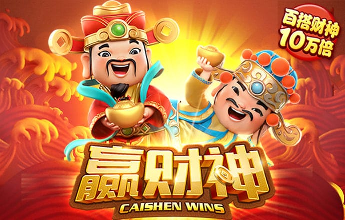 风云体育app下载