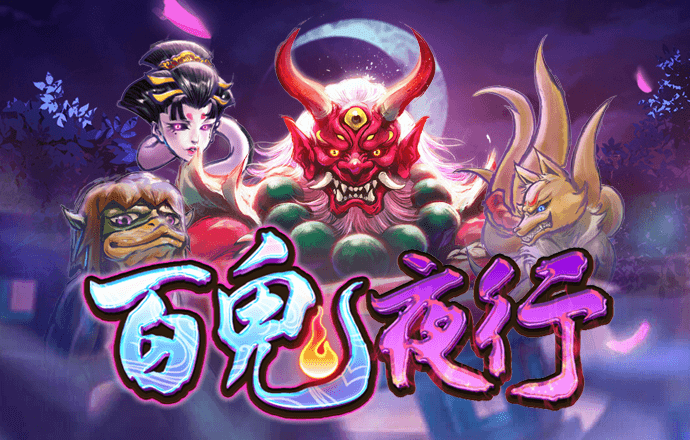 大阳城app官网