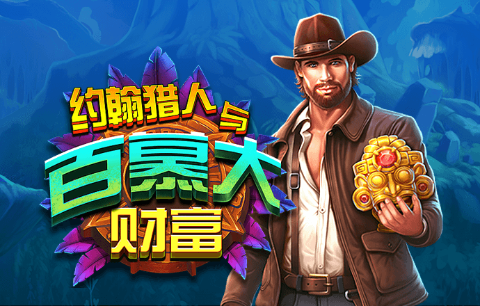 云开平台app官方全站app入口下载
