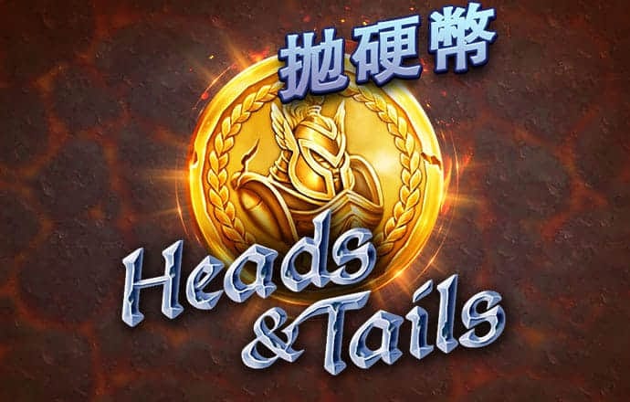 新澳内部资料精准大全
