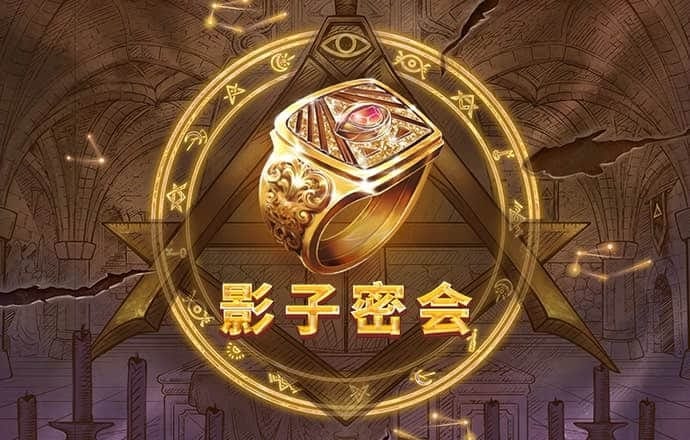 leyu体育下载苹果官网