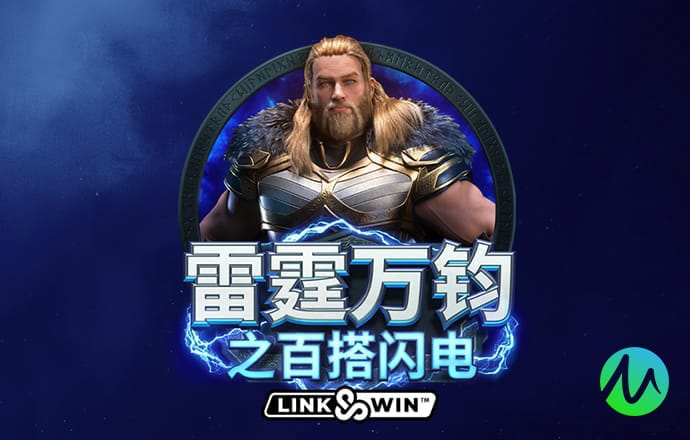 亚投app