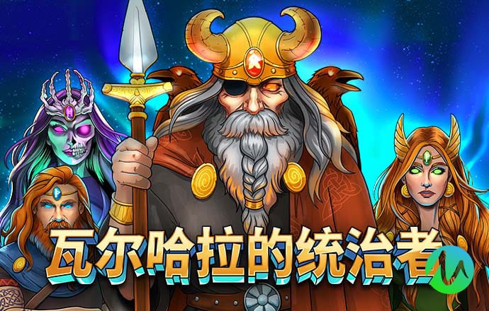 美人鱼正版资料免费下载网站