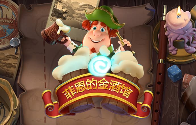 威斯尼斯人wns8888官网