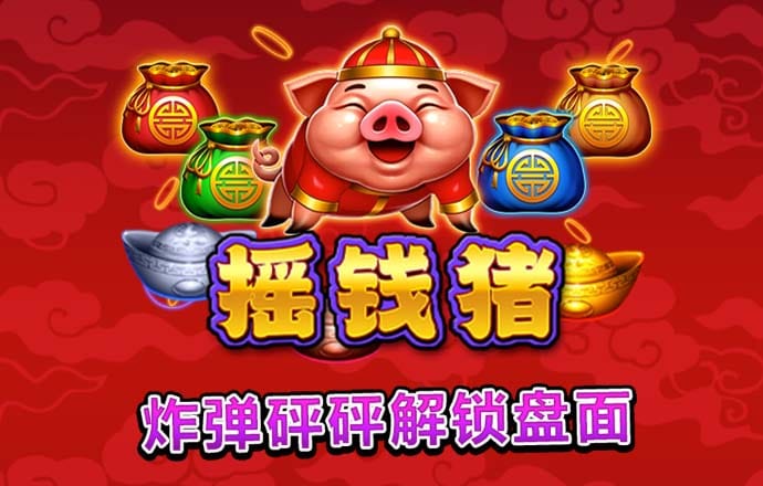 博鱼app官方版下载